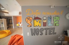 Smile Hostel I Общая комната ракурс 11